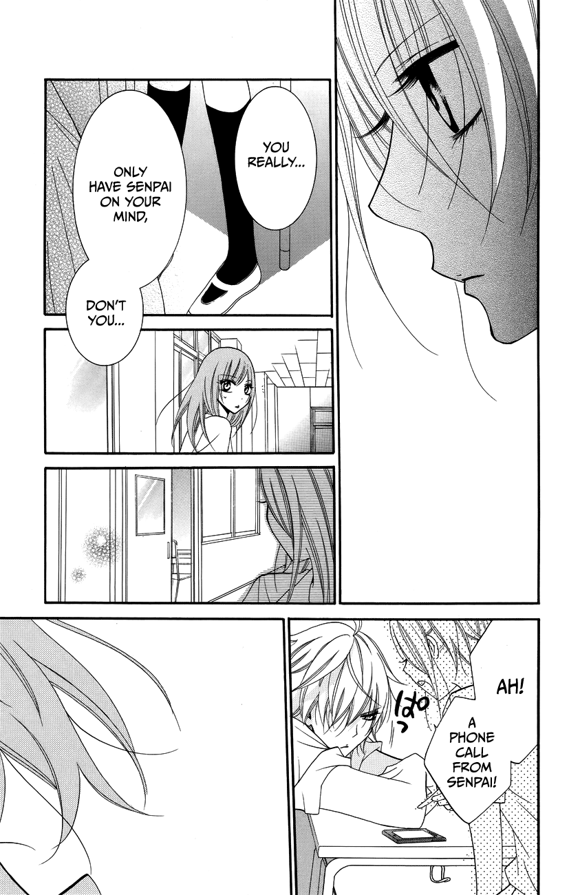 Namaiki Zakari, Chapter 30 image 27